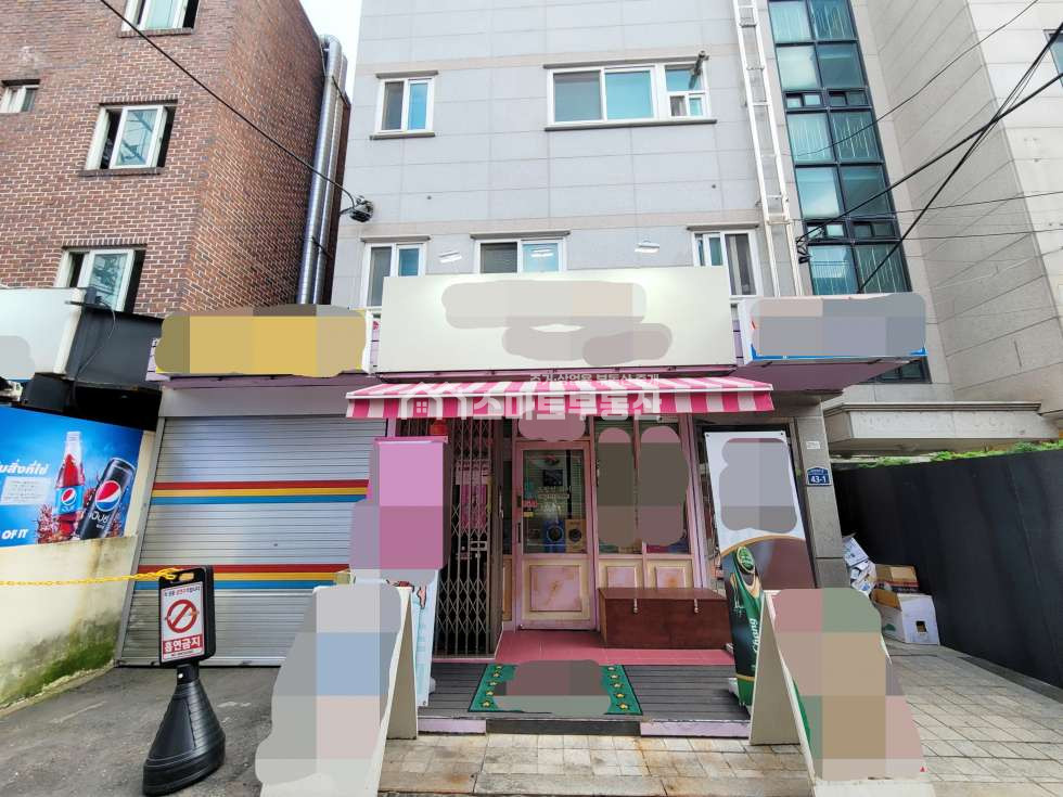 서울 동작구 사당동 강력추천! 사당역 먹자 메인 가시성 좋은 1층 상가 월세 매물번호 11924 사진 6
