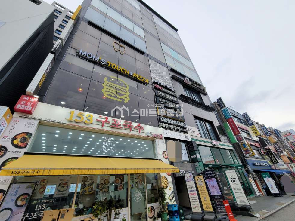 서울 관악구 남현동 초초초 역세권 지하 상가, 일반음식점 가능, 즉시입주 월세 매물번호 11961 사진 12