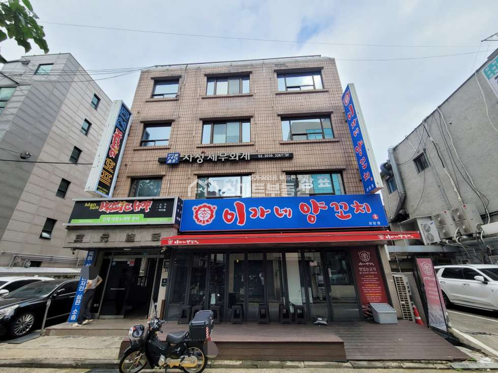 서울 서초구 방배동 초가성비 전용28 사무실, 즉시 입주 가능, 사당역 도보 3분 월세 매물번호 12011 사진 10